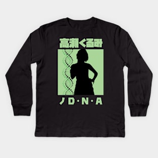 TAKASE KURUMI NO D.N.A Kids Long Sleeve T-Shirt